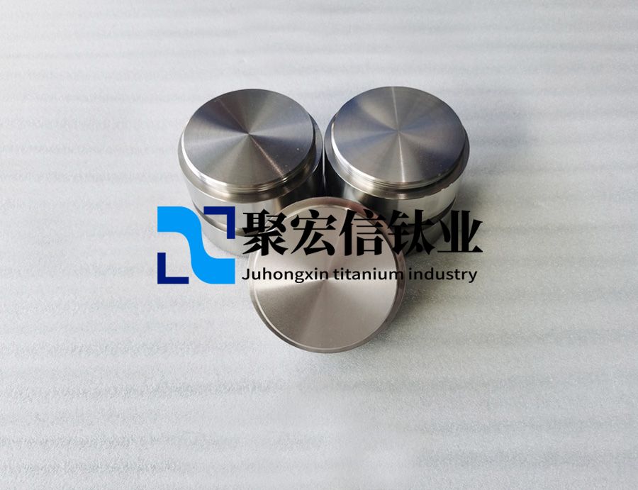 高纯钛靶