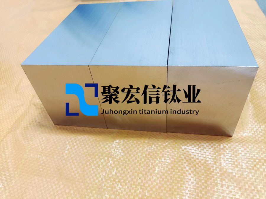 钛棒厂家现货供应TC4钛锻件 钛合金管 GH4169高温合金棒 材质保证