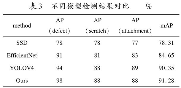 1695224167539337.jpg b3.jpg