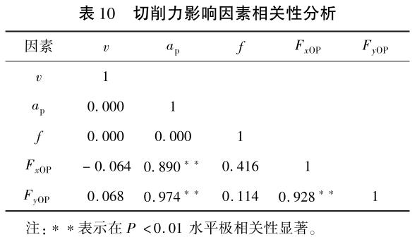 360截图16530710117141142.jpg