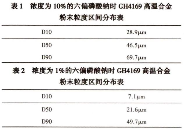 360截图16331122091730.jpg