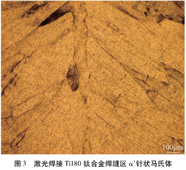 1720669900156096.jpg 360截图16210604437379.jpg